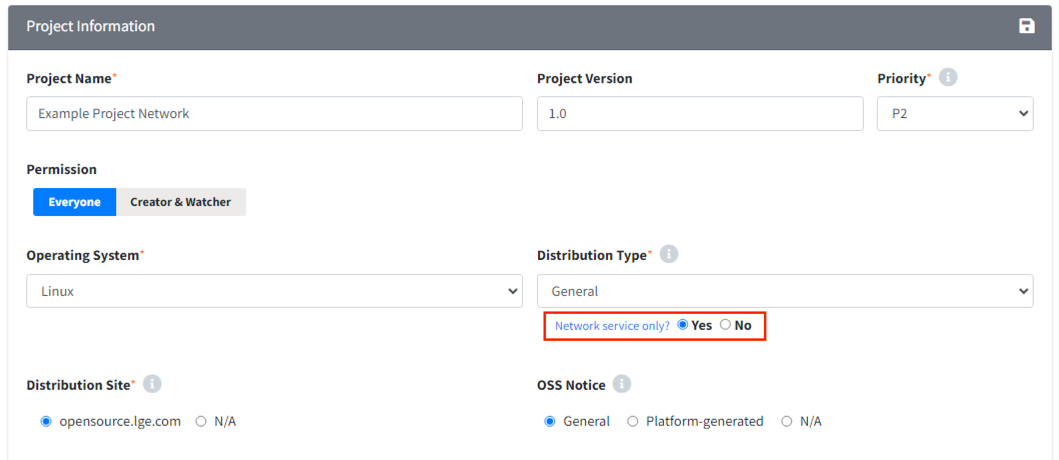 NetworkService