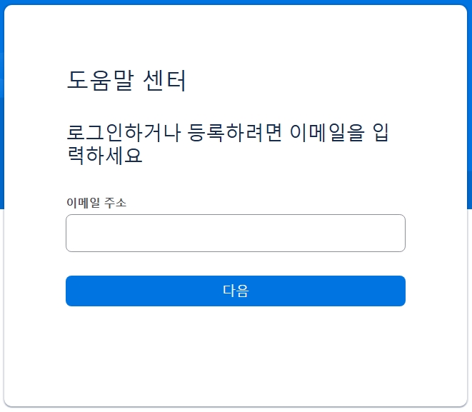 SignUp