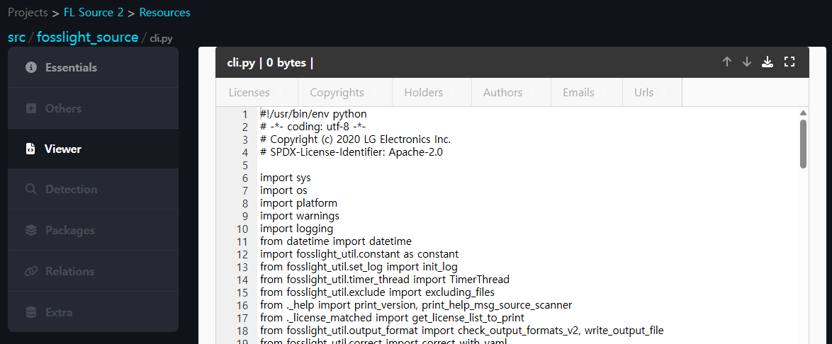 file_viewer